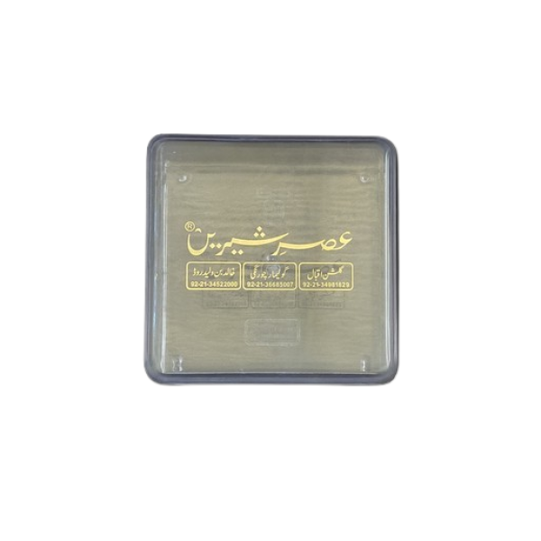 Darbar Box - Image 3